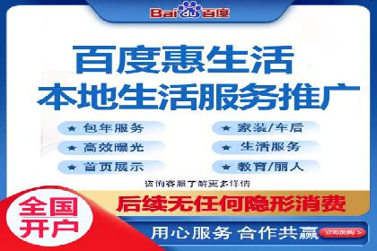 信息流广告投放公司案例深度解读